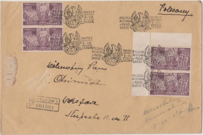 Fi 335 - 25 rocznica wymarszu I Kompanii Kadr.