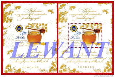 2016 Fi 4704 A+B ND - Nowodruki - Mi&oacute;d kurpiowski