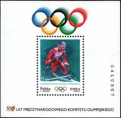 1994 r. Blok 155**.