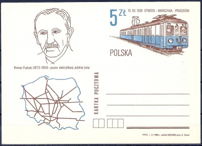 1986 r. Kartka Cp 939**.