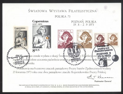 Światowa Wystawa Filatelistyczna - 1973