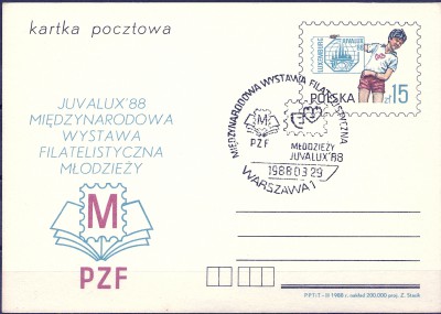 1988 r. Kartka Cp 973** z kas.
