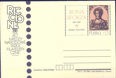 1988 r. Kartka Cp 982**