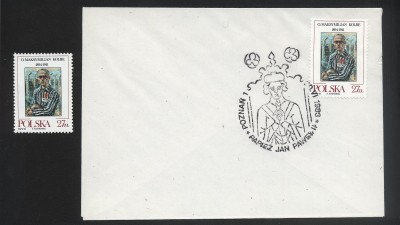 PIELGRZYMKA JPII DO POLSKI 1983 - POLECAM