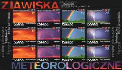 2008 r. Ark. 4205 - 4208**.