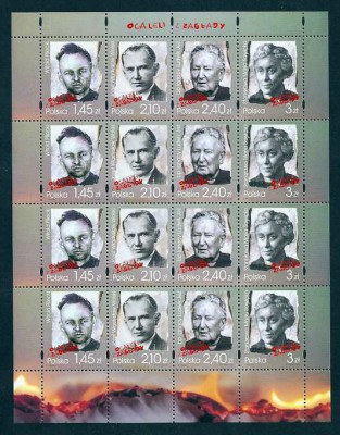 2009 r. Ark. 4258 - 4261**II.