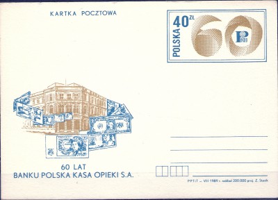 1989 r Kartka Cp 1009**