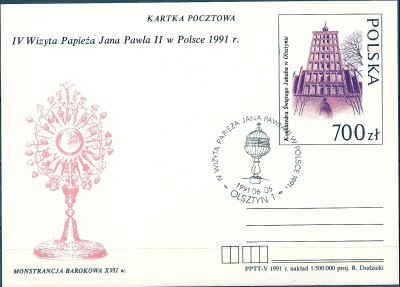 1991 r Kartka Cp 1018**
