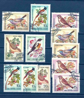 1981 r. Sc. 4972 - 4976**kas. ZSRR