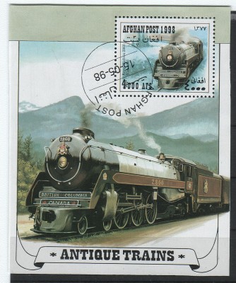 Afganistan - blok  - polecam