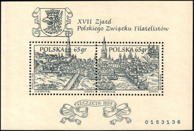 1998 r. Blok 163**B. Wycofany z obiegu.