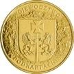 Wojew&oacute;dztwo podkarpackie Prosto z Worka !! 2004
