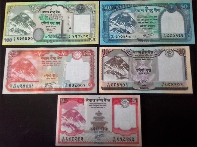 Nepal 2012 zestaw banknot&oacute;w UNC