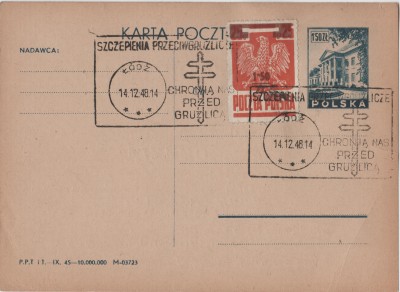 Fi 376 - całostka 1 - GOZNAK 1948