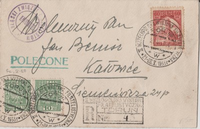 Fi 260 Całość pocztowa -