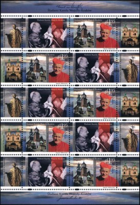 2012 r. Ark. 4436**.