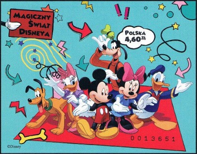 2013 r.  Blok 246 A**.