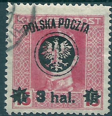 1919 r. Wyd. Lubelskie Fi 21*.z gwr.kas.