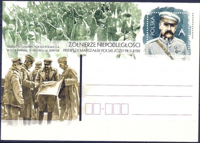 2018 r. Kartka Cp 1839**.