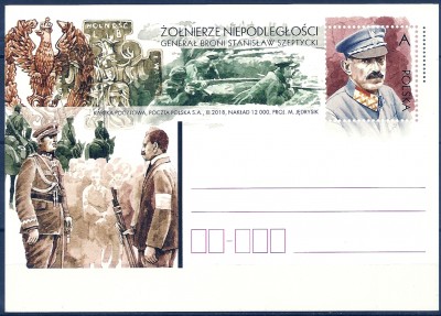 2018 r. Kartka Cp 1843**.