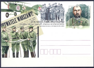 2018 r. Kartka Cp 1844**.