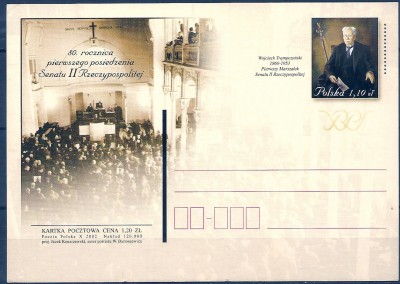 2002 r Kartka Cp 1290**.