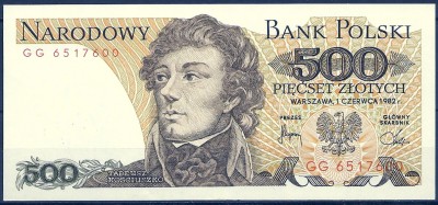 1982 r. Banknot 500 zł Seria GG. UNC.