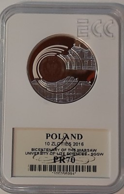 10 zł, 200-lecie SGGW 2016