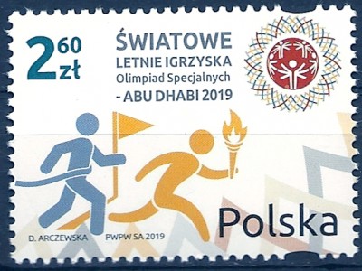 2019 r. Fi 4945**.