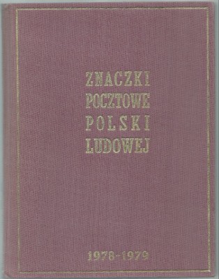 1978 r. Klaser Tom XIII Znaczki PRL 1978 - 1979