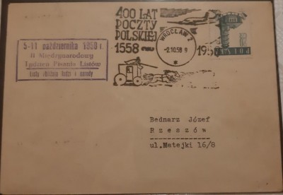 400 lat Poczty Polskiej - Wrocław 1958