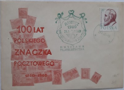 Rawicz 1960 - Zielony kasownik