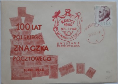 Rawicz 1960 - Czerwony kasownik