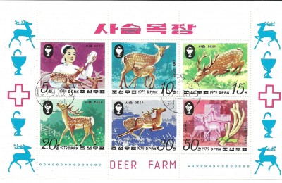 Korea P&oacute;łnocna - blok 1979 - I