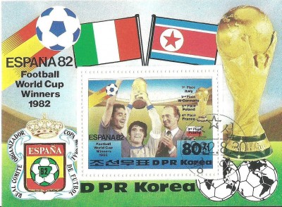 Korea P&oacute;łnocna -  blok 1982