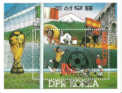 Korea P&oacute;łnocna -  blok 1986