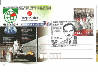 Kartka z Targ&oacute;w w Kielcach - MSPO 2019