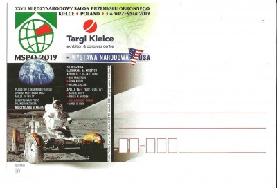 Kartka z Targ&oacute;w w Kielcach - MSPO.19rr