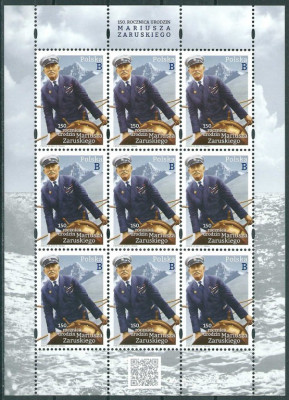2017 r. Ark. 4745**.
