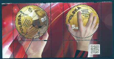 2016 r. Fi . 4664 - 4665**.