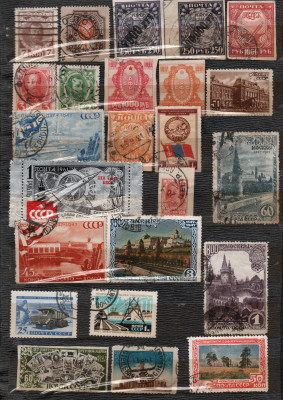 Stara Rosja - Zestaw