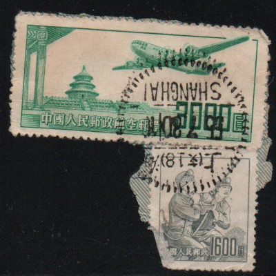 Chiny