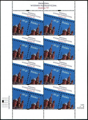 1997 r. Ark. 3529**.