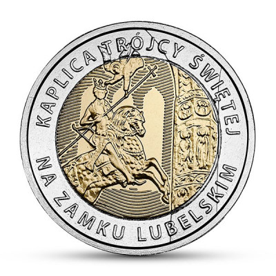 2017 r. 5 zł. Kaplica Św.Tr&oacute;jcy.