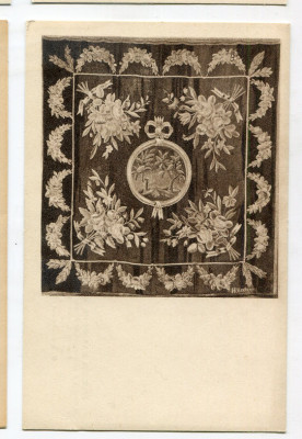 Horoch&oacute;w Wołyń Gobelin z pracowni stara poczt&oacute;wka