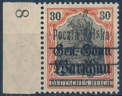 1918 r Fi 14IIc**B6 z gwr.
