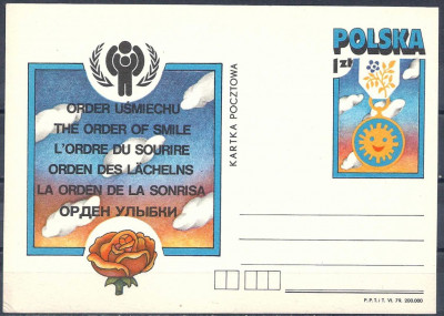 1979 r. Kartka Cp 726**.