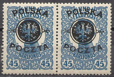 1918 r. Fi 19** Parka.z gwar.