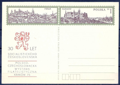 1975 r. Kartka Cp 630**.