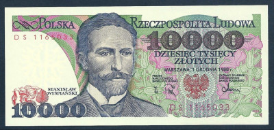 1988 r. Banknot 10000 zł Seria DS  UNC
